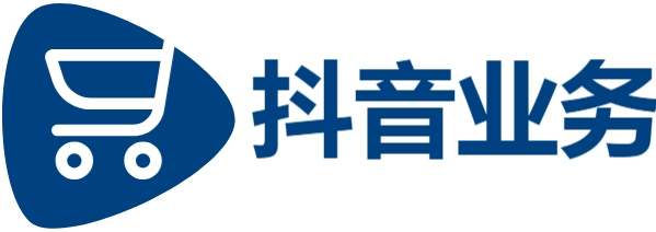 快手粉丝0.001-抖音24小时业务平台超低价-抖音在线业务24小时在线下单网站